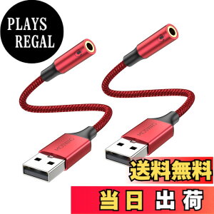 �y���������zMOSWAG USB����3.5 mm�W���b�N�I�[�f�B�I�A�_�v�^�ATRRS�l�Ƀ}�C�N�t��USB����⏕�P�[�u���AUSB����C���z���⏕�A�_�v�^���T�|�[�g���APC PS 4 PS 5�ȂǂɓK���Ă��� �F�F���b�h�A�T