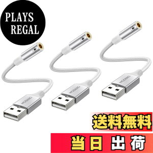 �y���������zMOSWAG USB����3.5 mm�W���b�N�I�[�f�B�I�A�_�v�^�ATRRS�l�Ƀ}�C�N�t��USB����⏕�P�[�u���AUSB����C���z���⏕�A�_�v�^���T�|�[�g���APC PS 4 PS 5�ȂǂɓK���Ă��� �F�F�z���C�g�A