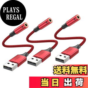 �y���������zMOSWAG USB����3.5 mm�W���b�N�I�[�f�B�I�A�_�v�^�ATRRS�l�Ƀ}�C�N�t��USB����⏕�P�[�u���AUSB����C���z���⏕�A�_�v�^���T�|�[�g���APC PS 4 PS 5�ȂǂɓK���Ă��� �F�F���b�h�A�T