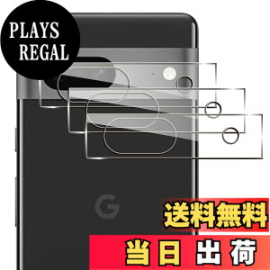 �y���������zWigsii �����Y�v���e�N�^�[-8477260051 �T�C�Y�FPixel7a �J����