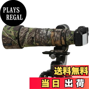 �y���������zRolanpro �����Y���ʃR�[�g Nikon Z 180-600mm F/5.6-6.3 VR�J�o�[�����Y�ی�X���[�u�P�[�X �F�F#17 �W�����O���h���B