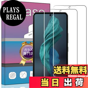 �y���������z�K���X�t�B���� �����K���X �t�� �K���X �����^ �ی�t�B���� ���{���Ɏq�f�� PCduoduo �F�F2�� AQUOS R7 / SH-52C�A�T�C�Y�F2�� AQUOS R7 / SH-52C