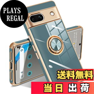 �y���������zGoogle Pixel 10/10 Pro �P�[�X �����O �s�N�Z��10/10 Pro �J�o�[ �����O�t�� �l�C �ϏՌ� �ČRMIL�K�i ���^���b�N�Ȏ��� TPU �y�� �g�уJ�o�[ �X�^���h�@�\ �ԍڃz���_�[�Ή� 360°��] �w��