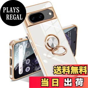 �y���������zGoogle Pixel 10/10 Pro �P�[�X �����O �s�N�Z��10/10 Pro �J�o�[ �����O�t�� �l�C �ϏՌ� �ČRMIL�K�i ���^���b�N�Ȏ��� TPU �y�� �g�уJ�o�[ �X�^���h�@�\ �ԍڃz���_�[�Ή� 360°��] �w��