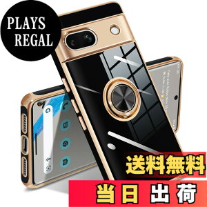 �y���������zGoogle Pixel 10/10 Pro �P�[�X �����O �s�N�Z��10/10 Pro �J�o�[ �����O�t�� �l�C �ϏՌ� �ČRMIL�K�i ���^���b�N�Ȏ��� TPU �y�� �g�уJ�o�[ �X�^���h�@�\ �ԍڃz���_�[�Ή� 360°��] �w��