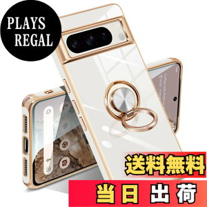 �y���������zGoogle Pixel 10/10 Pro �P�[�X �����O �s�N�Z��10/10 Pro �J�o�[ �����O�t�� �l�C �ϏՌ� �ČRMIL�K�i ���^���b�N�Ȏ��� TPU �y�� �g�уJ�o�[ �X�^���h�@�\ �ԍڃz���_�[�Ή� 360°��] �w��