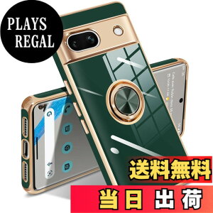 �y���������zGoogle Pixel 10/10 Pro �P�[�X �����O �s�N�Z��10/10 Pro �J�o�[ �����O�t�� �l�C �ϏՌ� �ČRMIL�K�i ���^���b�N�Ȏ��� TPU �y�� �g�уJ�o�[ �X�^���h�@�\ �ԍڃz���_�[�Ή� 360°��] �w��