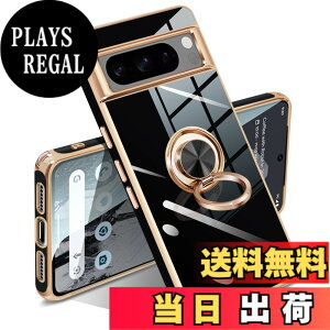�y���������zGoogle Pixel 10/10 Pro �P�[�X �����O �s�N�Z��10/10 Pro �J�o�[ �����O�t�� �l�C �ϏՌ� �ČRMIL�K�i ���^���b�N�Ȏ��� TPU �y�� �g�уJ�o�[ �X�^���h�@�\ �ԍڃz���_�[�Ή� 360°��] �w��