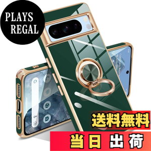 �y���������zGoogle Pixel 10/10 Pro �P�[�X �����O �s�N�Z��10/10 Pro �J�o�[ �����O�t�� �l�C �ϏՌ� �ČRMIL�K�i ���^���b�N�Ȏ��� TPU �y�� �g�уJ�o�[ �X�^���h�@�\ �ԍڃz���_�[�Ή� 360°��] �w��