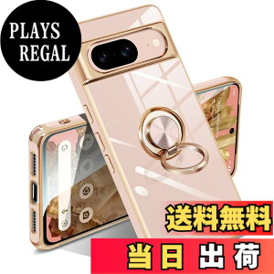 �y���������zGoogle Pixel 10/10 Pro �P�[�X �����O �s�N�Z��10/10 Pro �J�o�[ �����O�t�� �l�C �ϏՌ� �ČRMIL�K�i ���^���b�N�Ȏ��� TPU �y�� �g�уJ�o�[ �X�^���h�@�\ �ԍڃz���_�[�Ή� 360°��] �w��