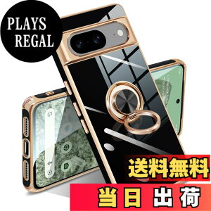 �y���������zGoogle Pixel 10/10 Pro �P�[�X �����O �s�N�Z��10/10 Pro �J�o�[ �����O�t�� �l�C �ϏՌ� �ČRMIL�K�i ���^���b�N�Ȏ��� TPU �y�� �g�уJ�o�[ �X�^���h�@�\ �ԍڃz���_�[�Ή� 360°��] �w��