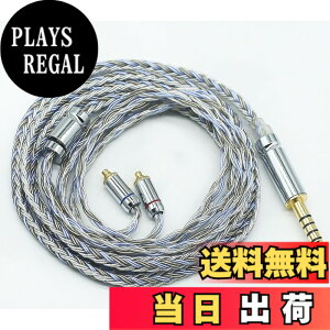 �y���������z�yJSHiFi-Warrior�z���P�[�u���É͍����ƌÉ͍����⃁�b�L �P�[�u�� �C���z���A�b�v�O���[�h�P�[�u�� �T�C�Y�FMMCX4.4mm