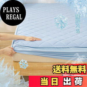 �y���������z�yQ-MAX0.52�zVallein �ڐG�⊴ �{�b�N�X�V�[�c �V���O�� �ėp �⊴�V�[�c �Z�~�_�u�� �_�u�� �p�b�h��̌^�{�b�N�X�V�[�c �z������ �R�ۖh�L �~���p�b�h �ې􂢉\ �F�F���C�g�u