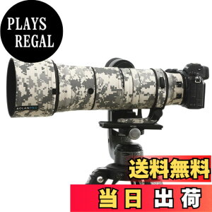 �y���������zRolanpro �����Y���ʃR�[�g Nikon Z 180-600mm F/5.6-6.3 VR�J�o�[�����Y�ی�X���[�u�P�[�X �F�F#UCP�h���B