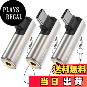 �y���������zMOSWAG USB C����3.5mm�W���b�N�^�C�vC�w�b�h�t�H���A�_�v�^�[�E�΂�AUX�}�C�N�I�[�f�B�I�h���O���n�C���]DAC�`�b�v�A�T���X���M�����N�V�[S23 S22 S21�E���g���m�[�g20�A�s�N�Z��7/6�A