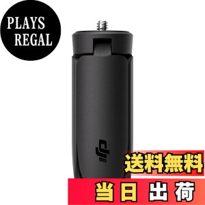 �y���������zDJI Osmo Mobile SE + DJI Mic(�g�����X�~�b�^�[x1 + ���V�[�o�[x1) Vlog �F�F�u���b�N�A�T�C�Y�FOsmo Mobile SE