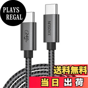 �y���������zXAOSUN 240W USB2.0�P�[�u�� �T�C�Y�F3M