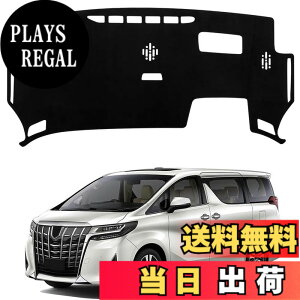 �y���������z�Ԏ��p �_�b�V���{�[�h�}�b�g �_�b�V���{�[�h�J�o�[ �ԓ� �t�����g�}�b�g �C���e���A �A�N�Z�T���[ �X�G�[�h�f��