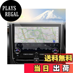 �y���������zSXCY �X�o�� �t�H���X�^�[ SK �p�i�\�j�b�N CN-FX800DFD �r���g�C���i�r �ی�t�B���� �w��h�~ �L�Y�h�~ �X�N���[���v���e�N�^�[ �T�C�Y�F�A���t�@�[�h40�n �V�^AR �i�r�t�B���� 14�C
