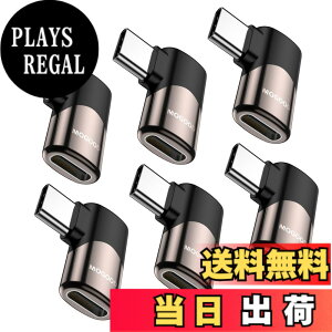 �y���������zMOGOOD USB C 90�x�A�_�v�^C�I�X�΃��XUSB C�G�N�X�p���_���pUSB C�A�_�v�^Type-C�f�[�^�]��PD 100 W�}���[�d��8K@60Hz�r�f�I�p�X�X���[�A���C�b���i�p �F�F�u���b�N�A�T�C�Y�F6�p�b�N