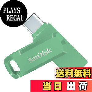 �y���������z�T���f�B�X�N USB�t���b�V���h���C�u 128GB (2-in-1 USB Type-C/A, �X�}�[�g�t�H��/�^�u���b�g/�p�\�R��/Mac �Ή�, �����o�b�N�A�b�v RescuePRO Deluxe�t��, ��) �F�FAbsinthe Green�B�A�T�C�Y�F128GB