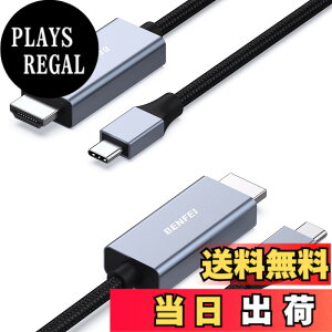 �y���������zBENFEI 3m USB C - HDMI �P�[�u�� [4K@60Hz�A�A���~�j�E���V�F���A�i�C�����ґg]�AThunderbolt 3/4�AiPhone 15 Pro/Max�AMacBook Pro/Air 2023�AiPad Pro�ASurface Book 2�AGalaxy S23�ȂǂɑΉ� �T�C�Y�F1.8M