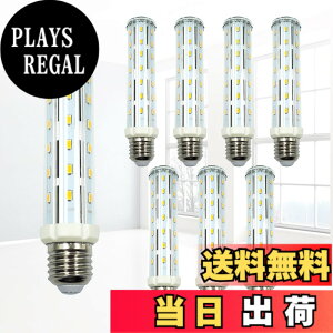 �y���������zlow watt led light bulbs �F�F15W WW DOUBLE