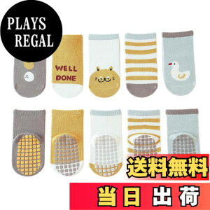 �y���������z[HAYAHARU] �x�r�[�\�b�N�X ����~�ߕt�� �L�b�Y�C�� �A�j�}���� �q���\�b�N�X ���킢�� ���K �_�炩 5���Z�b�g 0-5�� �F�FE�A�T�C�Y�FS