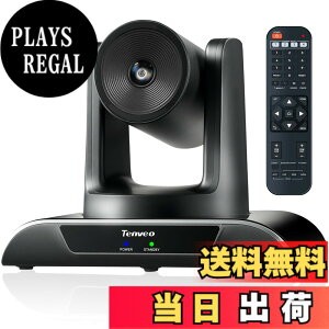 �y���������zTenveo VHDPRO