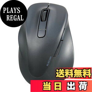 �y���������z�G���R�� �}�E�X ���C�����X�}�E�X �É� Bluetooth EX-G 2023�N���f�� ����p M�T�C�Y 5�{�^�� �}���`�y�A�����O �uAskDoctors�]���T�[�r�X�v�F�� �R�� �u���b�N M-XGM31BBSKBK �F�F�u���b�N