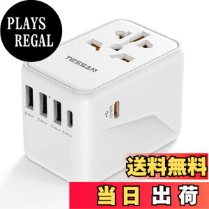 �y���������z�C�O �ϊ��v���O �S���E�Ή� �C�O���s TESSAN �C�O�R���Z���g
