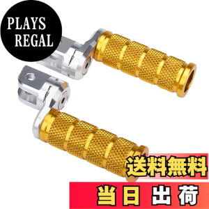 �y���������zLEDISHUN �A�W���X�^�u���X�e�b�v�o�[�Z�b�g �X�Y�L GSX250R GSR250 �W�N�T�[ 150 �W�N�T�[ 250 �W�N�T�[ SF250 V�X�g���[��250 �S�N���ɓK�p �F�F�S�[���h