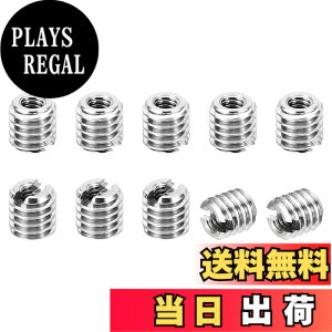 �y���������zPATIKIL �l�W�A�_�v�^�[ �X���[�u���f���[�V���O�i�b�g �� �C���T�[�g�i�b�g�C�� �l�W�����@ ���t�@�X�i�[ �F�F�V���o�[�A�T�C�Y�FM2xM4x4mm