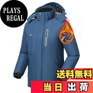�y���������z[MoFiz] �A�E�g�h�A�W���P�b�g �����Y �A�E�^�[ �}�E���e���p�[�J�[ �W�����p�[ �W���P�b�g �R�[�g �u���]�� �t�[�h�t�� ���N�� �h�� �h�� �h�� �A�E�g�h�A �ނ� �o�R �X�L�[ �o�C