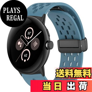 �y���������z�yPONATTENO�z�����o���hFor Google Pixel Watch 4/ Watch 3/Watch 2 / Watch 41mm�p �V���R���� �\�t�g�ȃX�|�[�c�o���h ���C�N���X�v �X�g���b�v �ʋC�o���h �h��Pixel Watch 3 41mm�o���h �j�����p 