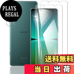 �y���������zasfxcabdfs AQUOS sense3 �K���X�t�B���� �����K���X ���{���Ɏq�� �d�x9H �\��t���ȒP �C�A�[�� ��U�h�~ �w��h�~ �������� �ϏՌ� �T�C�Y�F�y2+2���Z�b�g�zXperia 5 IV
