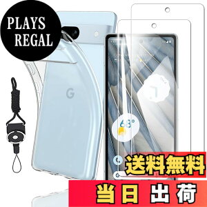 �y���������zasfxcabdfs AQUOS sense3 �K���X�t�B���� �����K���X ���{���Ɏq�� �d�x9H �\��t���ȒP �C�A�[�� ��U�h�~ �w��h�~ �������� �ϏՌ� �T�C�Y�FYM-�y2+1���Z�b�g�zGoogle Pixel 7A