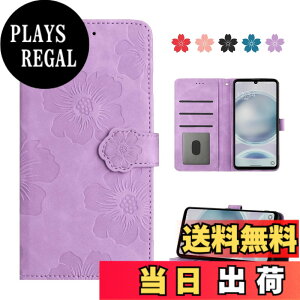 �y���������zAQUOS wish / wish2 �P�[�X �蒠�^ �l�C ������� AQUOS wish SHG06 / SH-M20 / A104SH / AQUOS wish2 SH-51C A204SH �P�[�X �蒠�^ �J�o�[ ����PU���U�[ �S�ʕی� AQUOS wish �蒠�^�P�[�X �V���v�� ��������