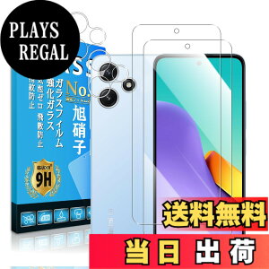 �y���������zscreenprotector 9h hardness 44yun �T�C�Y�Fredmi12