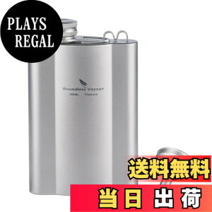 �y���������zBoundless Voyage �`�^�� �X�L�b�g�� �q�b�v�t���X�R 180ml/240ml �R�l�t�� �X�L�b�g�� ������� �y�� �q�b�v�t���X�R �E�C�X�L�[�{�g�� �g�їp �\���L�����v �o�[�x�L���[ �A�E�g�h�A 