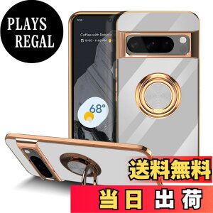 �y���������zLuFiYa �P�[�X �����O�t�� �J�o�[ TPU�f�� �X�^���h�@ �X�}�z�P�[�X �y�� �ϏՌ� ���� �C�菝�h�~ �����h�~ �ԍڃz���_�[ 360°��] �P�[�X �F�F�z���C�g�A�T�C�Y�FGoogle Pixel 8 Pro