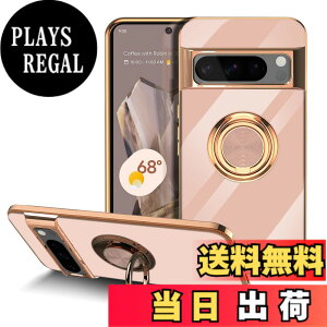 �y���������zLuFiYa �P�[�X �����O�t�� �J�o�[ TPU�f�� �X�^���h�@ �X�}�z�P�[�X �y�� �ϏՌ� ���� �C�菝�h�~ �����h�~ �ԍڃz���_�[ 360°��] �P�[�X �F�F�s���N�A�T�C�Y�FGoogle Pixel 8 Pro