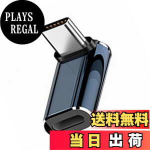 �y���������zNFHK USB-C Type C �X�e�b�J�[ 8P �� 27W 480Mbps �f�[�^�ʐM�A�_�v�^ iPhone 15 & Andtoid & �^�u���b�g�Ή�