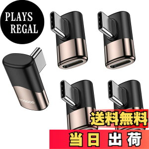 �y���������zMOGOOD 90�xUSB C���p�A�_�v�^USB C�I�X����USB C���X�܂ł̊g����́AMacBook Pro�AiMac�AiPad Pro�A�^�u���b�g�A�g�ѓd�b�A�j���e���h�[�X�C�b�`�A���̑���C�^�f�o�C�X��USB Type C Thunderbolt