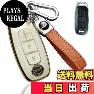 �y���������z[yoshinari] ���Y ��p NISSAN ��p �A���A �T�N�� �G�N�X�g���C�� T33�n �Z���i ���[�N�X �����X���C�h�h�A �L�[�P�[�X �L�[�z���_�[ �F�F�L�[�z���_�[�Z�b�g�A4�{�^���u�z���C�g�A