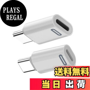 �y���������zNFHK USB-C Type C �X�e�b�J�[ 8P �� 27W 480Mbps �f�[�^�ʐM�A�_�v�^ iPhone 15 & Andtoid & �^�u���b�g�Ή�