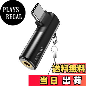 �y���������zMOSWAG USB C����3.5mm�W���b�N�^�C�vC�w�b�h�t�H���A�_�v�^�[�E�΂�AUX�}�C�N�I�[�f�B�I�h���O���n�C���]DAC�`�b�v�A�T���X���M�����N�V�[S23 S22 S21�E���g���m�[�g20�A�s�N�Z��7/6�A