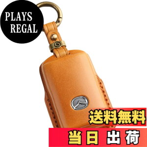 �y���������z�ysmasol�z�݊��i �V�^ �}�c�_ CX-80 CX8 CX5 CX30 MX30 CX60 CX-30 CX-8 ���[�h�X�^�[ �{�v �L�[�P�[�X ���U�[ �L�[�J�o�[ �}�c�_3 �}�c�_6 �X�}�[�g�L�[�P�[�X �A�N�Z�T���[ �F�F3D����3�{�^