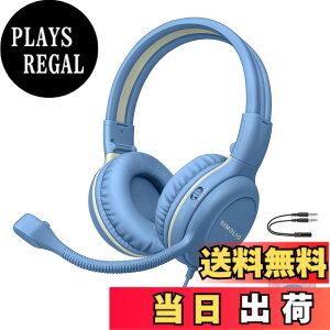 �y���������zSIMOLIO �q���p�}�C�N�t���w�b�h�z�� �ʊw�p ���o�ی�L���w�b�h�t�H�� �u�[�� �}�C�N�� iPad�APC�A���b�v�g�b�v�A�Q�[���A���̎q�A�q���A�e�B�[���G�C�W���[�̂��߂̃X�e���I�R