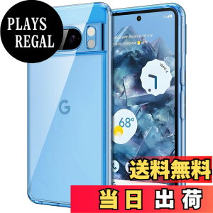 �y���������zJETech Google Pixel 7 / 8 / 9 �P�[�X ���΂݂Ȃ� �ی�P�[�X �Ռ��z�� �o���p�[�J�o�[ ���h�~�n�[�hPC�o�b�N �F�F�x�C�A�T�C�Y�FPixel 8 Pro